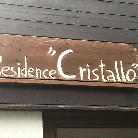 Val Di Luce - Delizioso Appartamento 6 Posti Letto - Accesso Diretto Alle Piste Da Sci Abetone Kültér fotó